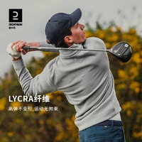 如何制定篮球训练计划以促进球员发展_0